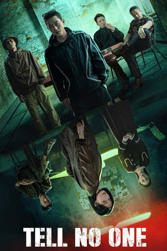 Poster for Tell No One