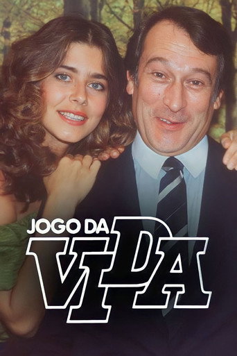 The poster for Season 1