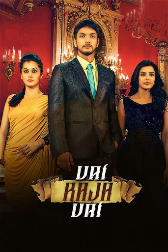 Poster for Vai Raja Vai