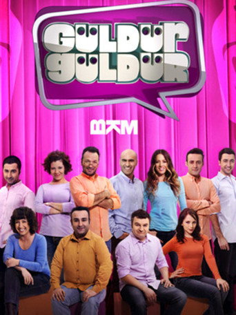 The poster for Season 1