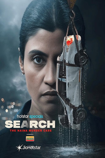 The poster for Season 1