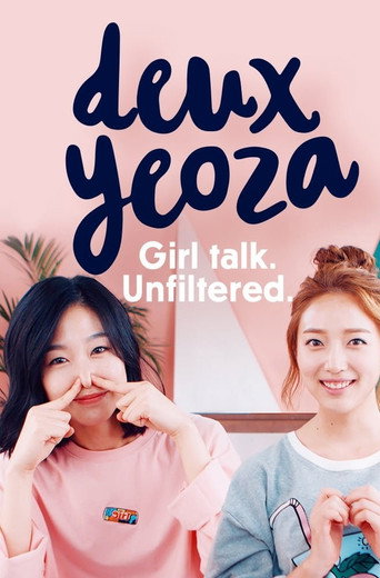 Poster for Deux Yeoza