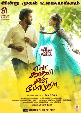 Poster for En Kadhali Scene Podura