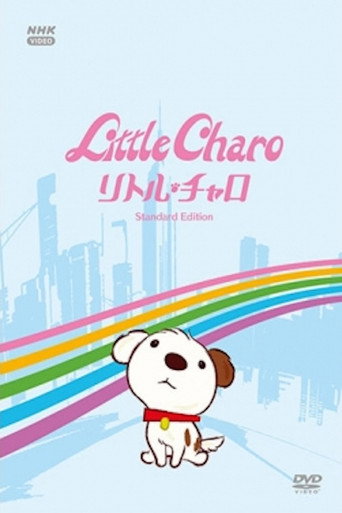 Poster for Little Charo