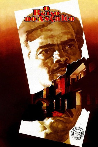 Poster for The Kiss