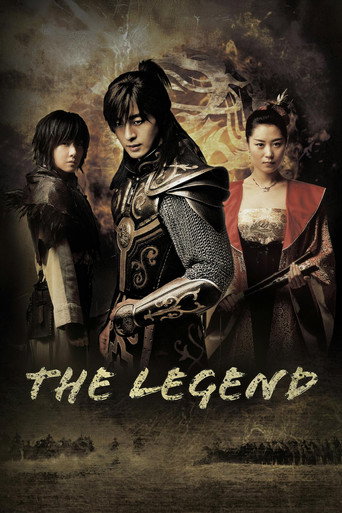 Poster for The Legend