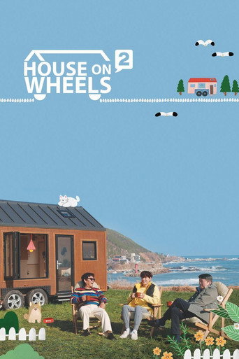 The poster for Season 2