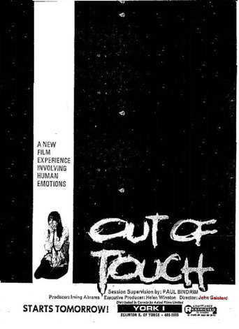 Poster for Out of Touch