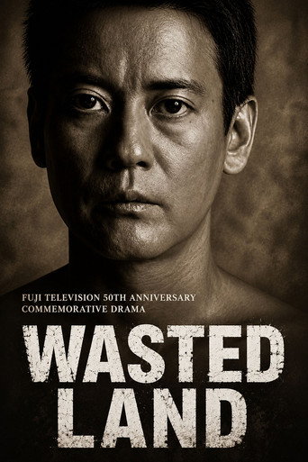 Poster for Wasted Land