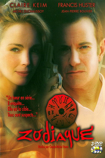 The poster for Season 1