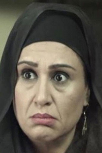 Portrait of Maryam Saeed Saleh