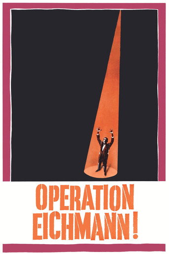 Poster for Operation Eichmann