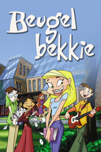 The poster for Season 1