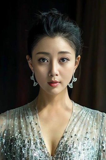 Portrait of Yin Tao