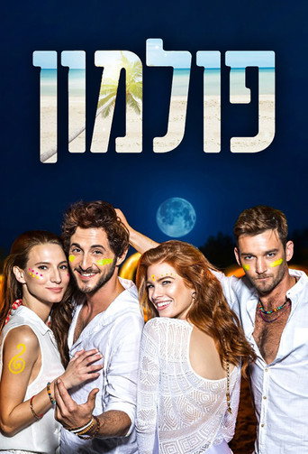 Poster for Fullmoon