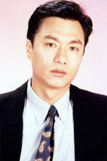 Portrait of Wilson Lam Chun-Yin