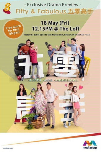 Poster for Fifty & Fabulous