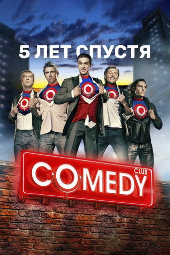 The poster for Season 6