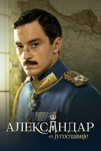 Poster for Alexandar of Yugoslavia