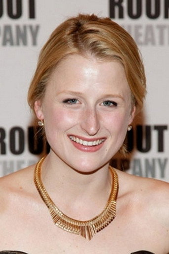 Portrait of Mamie Gummer