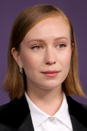 Portrait of Hannah Einbinder