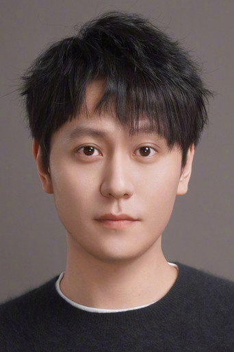 Portrait of Qin Junjie
