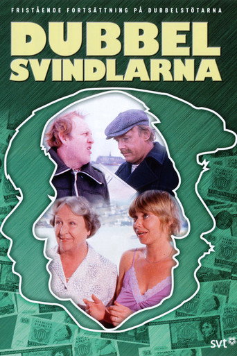 Poster for Dubbelsvindlarna
