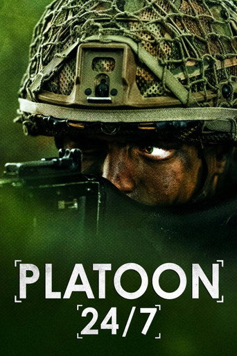Poster for Platoon 24/7