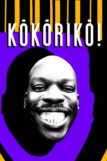 Poster for Kôkôrikô !