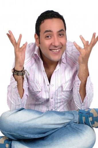 Portrait of Yasser El Tobgy