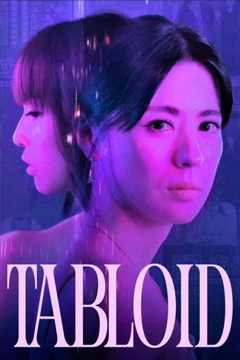 Poster for Tabloid