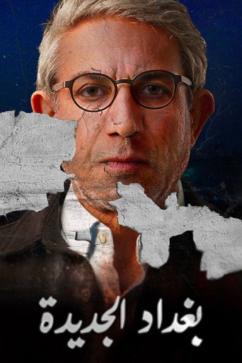 Poster for New Baghdad