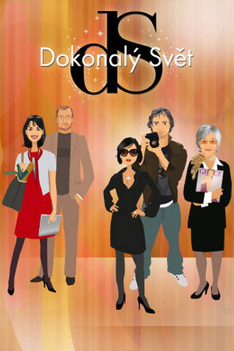 The poster for Season 1