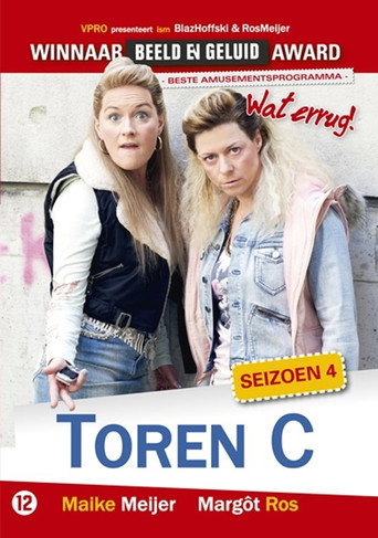 The poster for Season 4