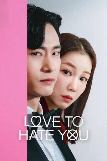Poster for Love to Hate You
