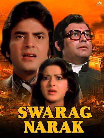 Poster for Swarg Narak