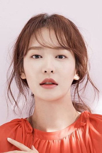 Portrait of Eugene Jung