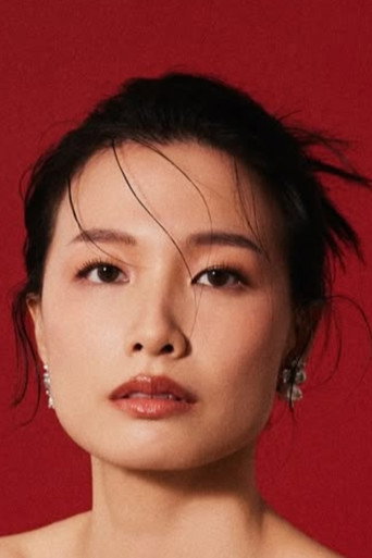Portrait of Regina Lim