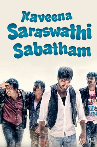 Poster for Naveena Saraswathi Sabatham