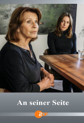 Poster for An seiner Seite