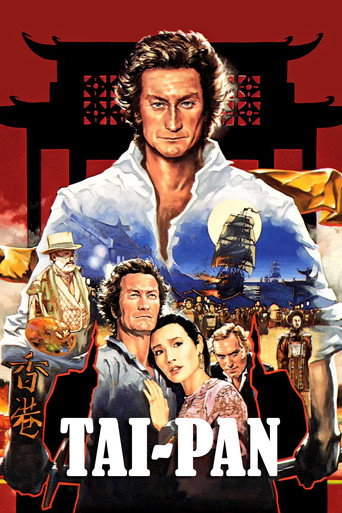 Poster for Tai-Pan