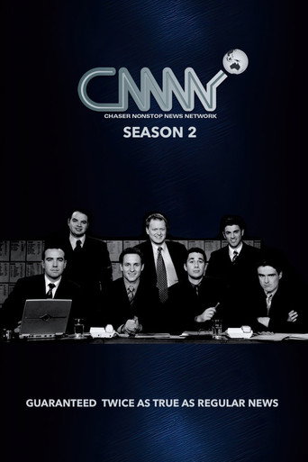 The poster for Season 2
