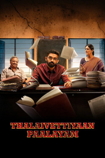 Poster for Thalaivettiyaan Paalayam