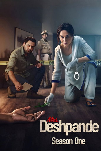 The poster for Season 1