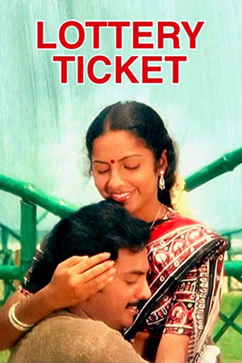 Poster for Lottery Ticket