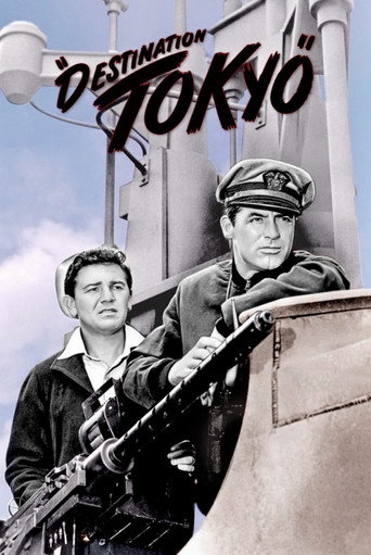 Poster for Destination Tokyo