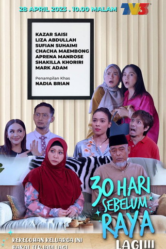 Poster for 30 Hari Sebelum Raya Lagi