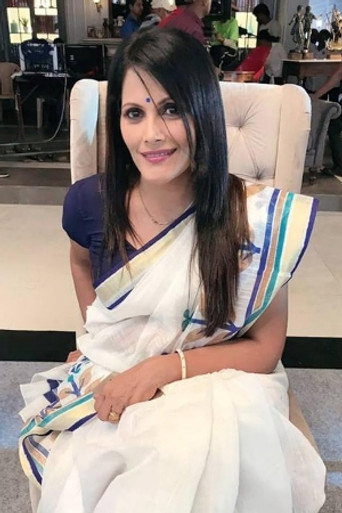 Portrait of Sharavani Goswami