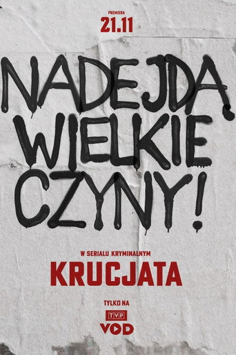 The poster for Season 1