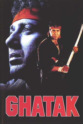 Poster for Ghatak